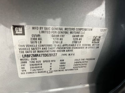 2026 Buick Envision Preferred