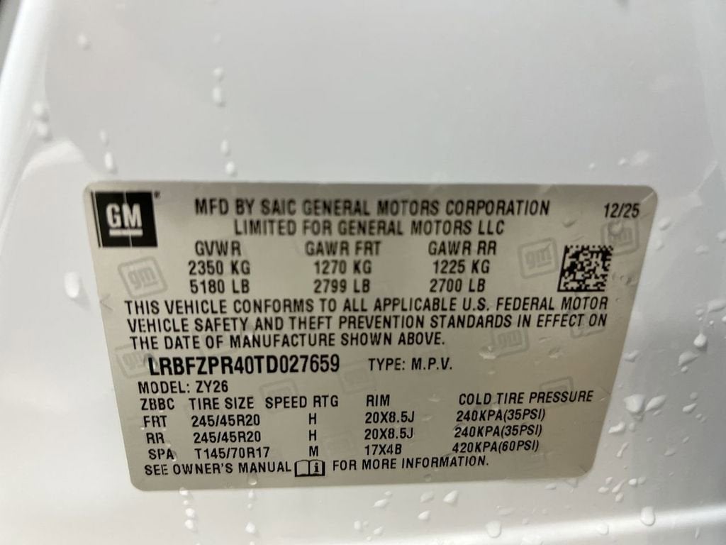 2026 Buick Envision Sport Touring