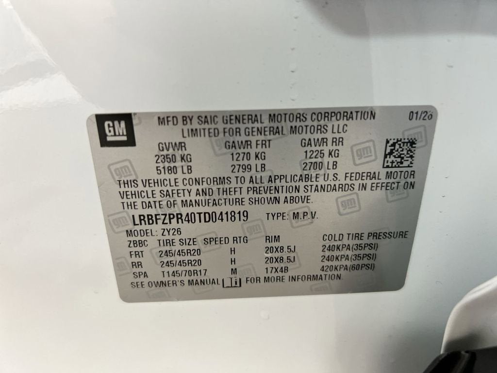 2026 Buick Envision Sport Touring