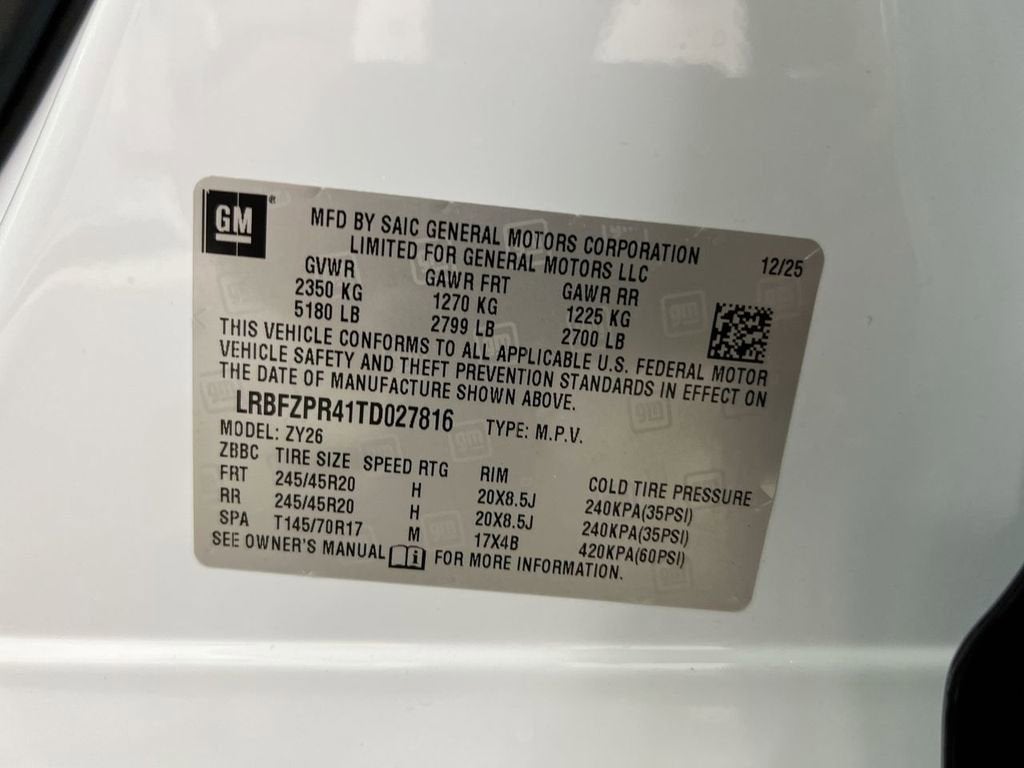 2026 Buick Envision Sport Touring