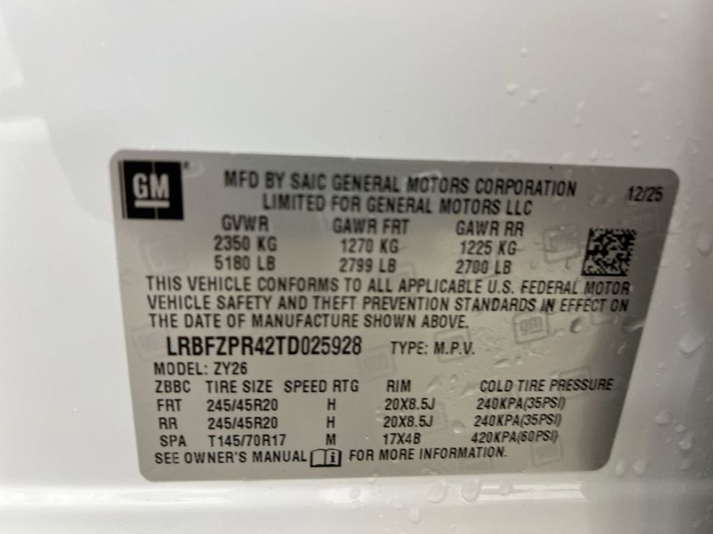 2026 Buick Envision Sport Touring