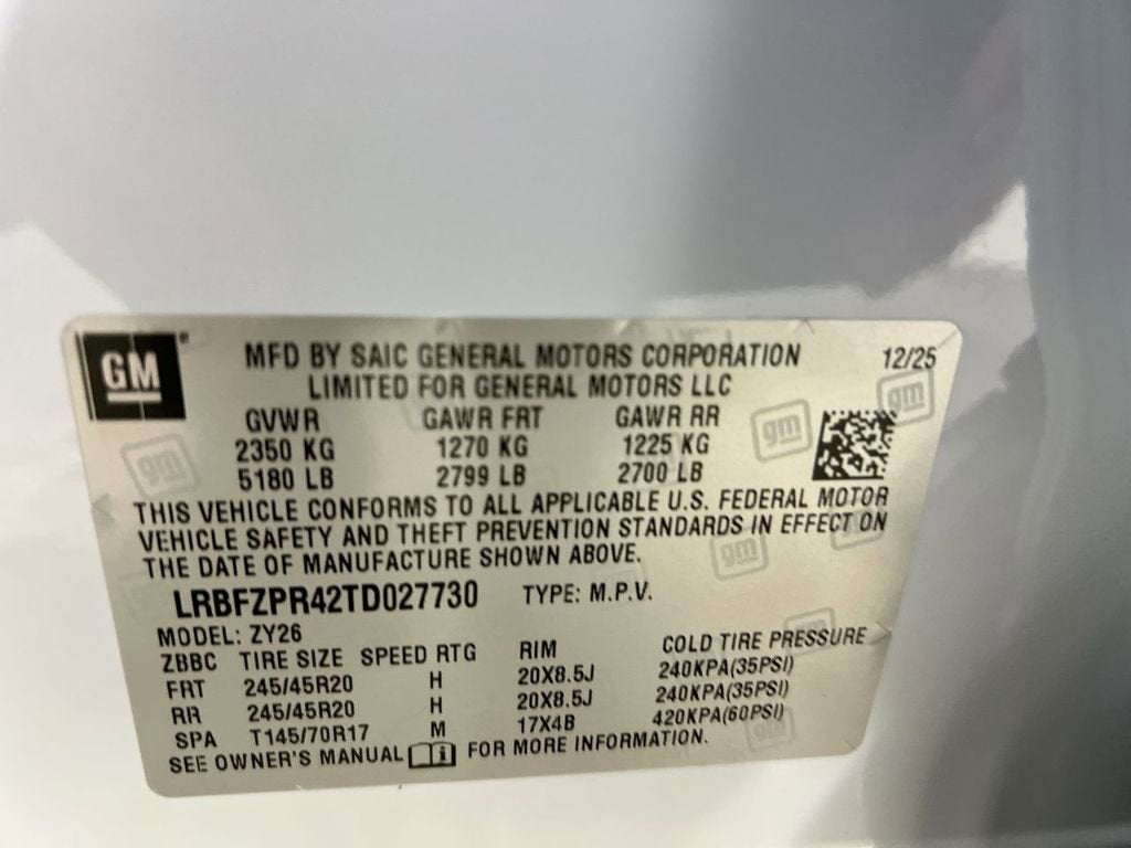 2026 Buick Envision Sport Touring