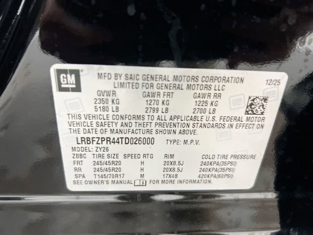 2026 Buick Envision Sport Touring