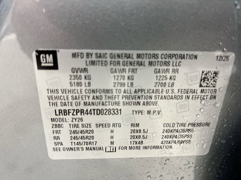 2026 Buick Envision Sport Touring