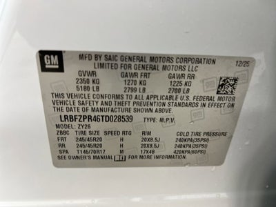 2026 Buick Envision Sport Touring