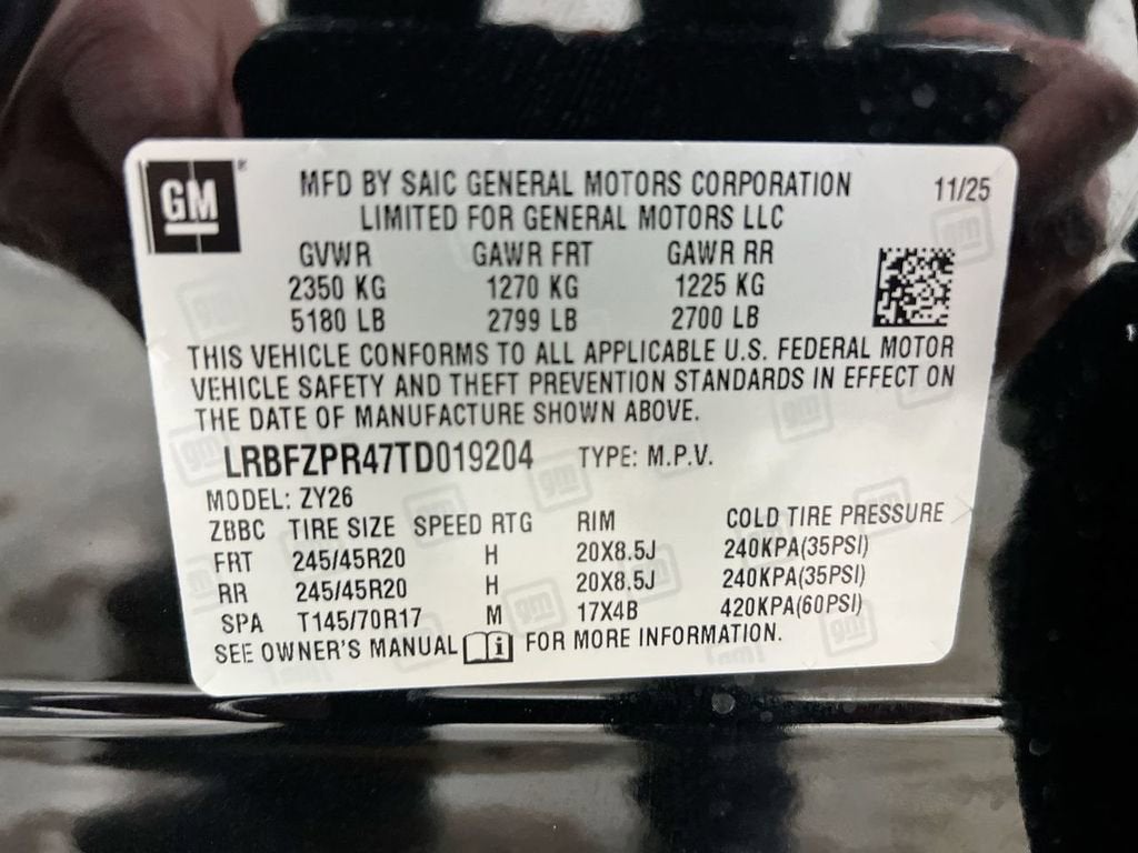 2026 Buick Envision Sport Touring