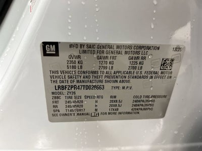 2026 Buick Envision Sport Touring