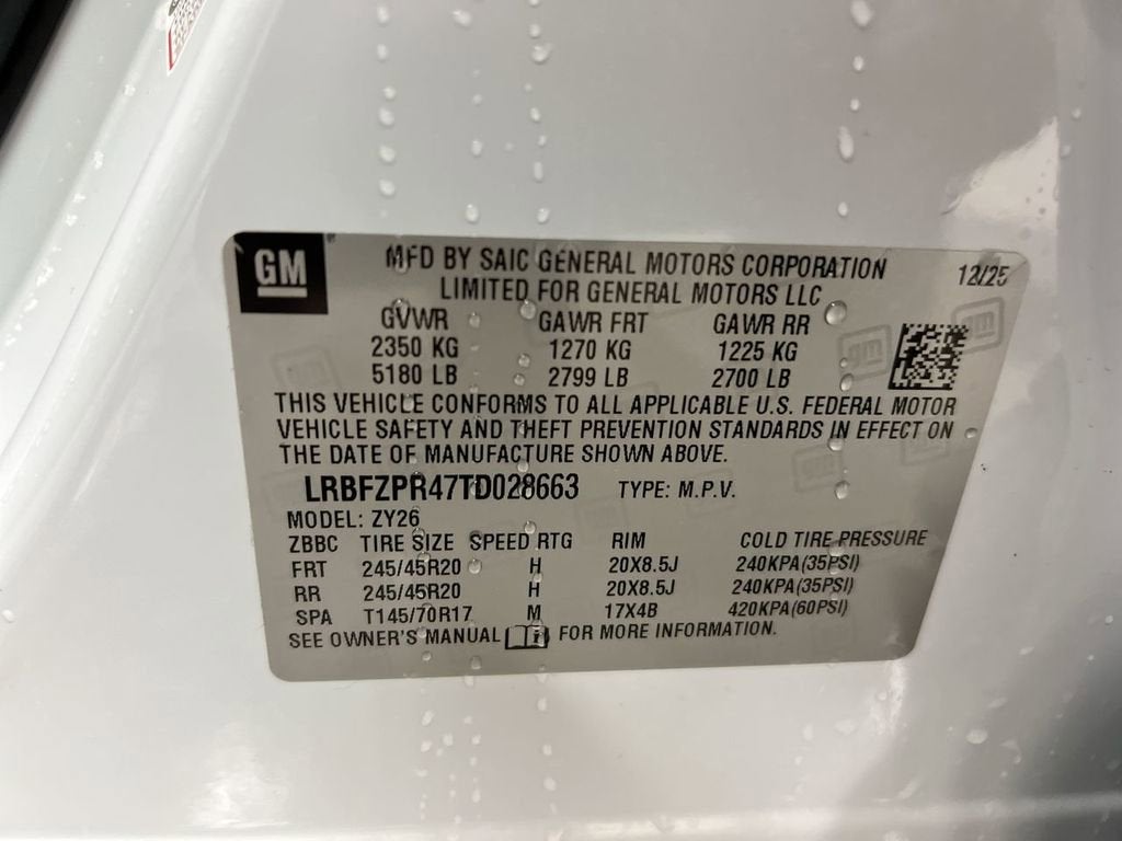 2026 Buick Envision Sport Touring