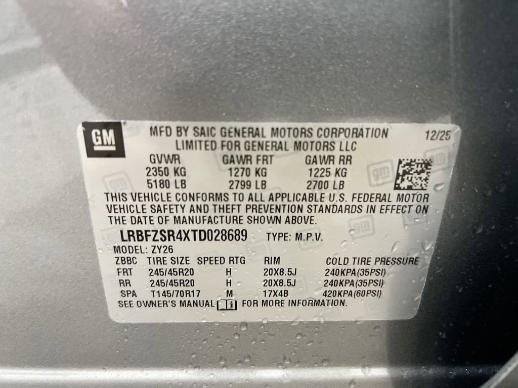 2026 Buick Envision Avenir