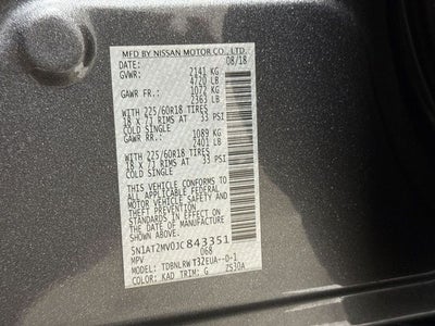 2018 Nissan Rogue SL