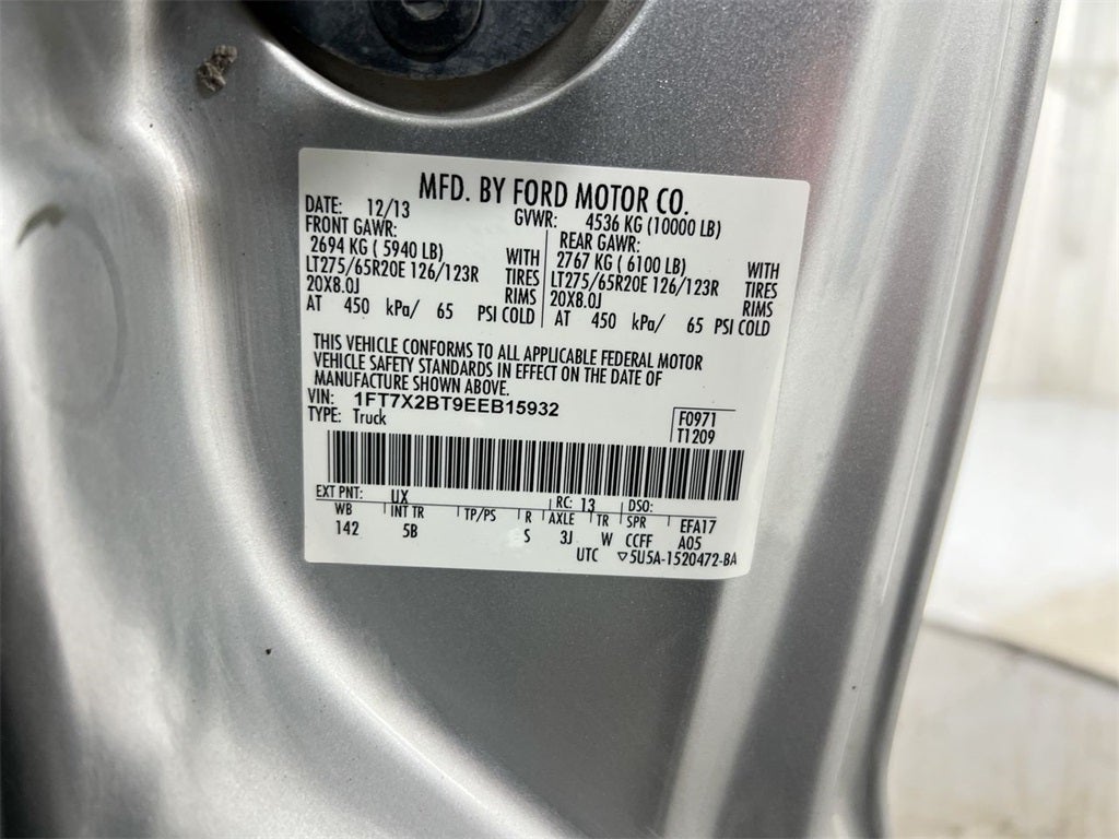 2014 Ford F-250SD Lariat