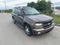 2008 Chevrolet TrailBlazer LT