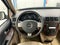 2006 Chevrolet Uplander LS