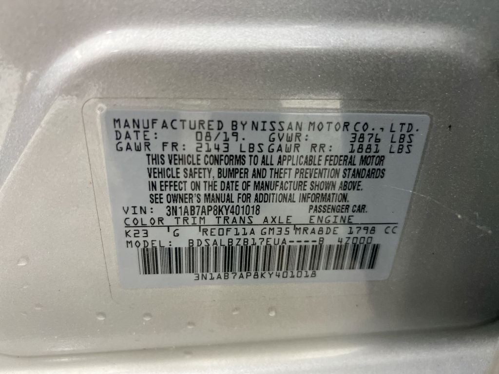 2019 Nissan Sentra S