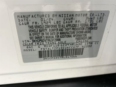 2024 Nissan Kicks SR