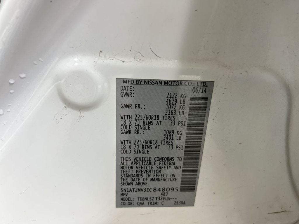 2014 Nissan Rogue SL