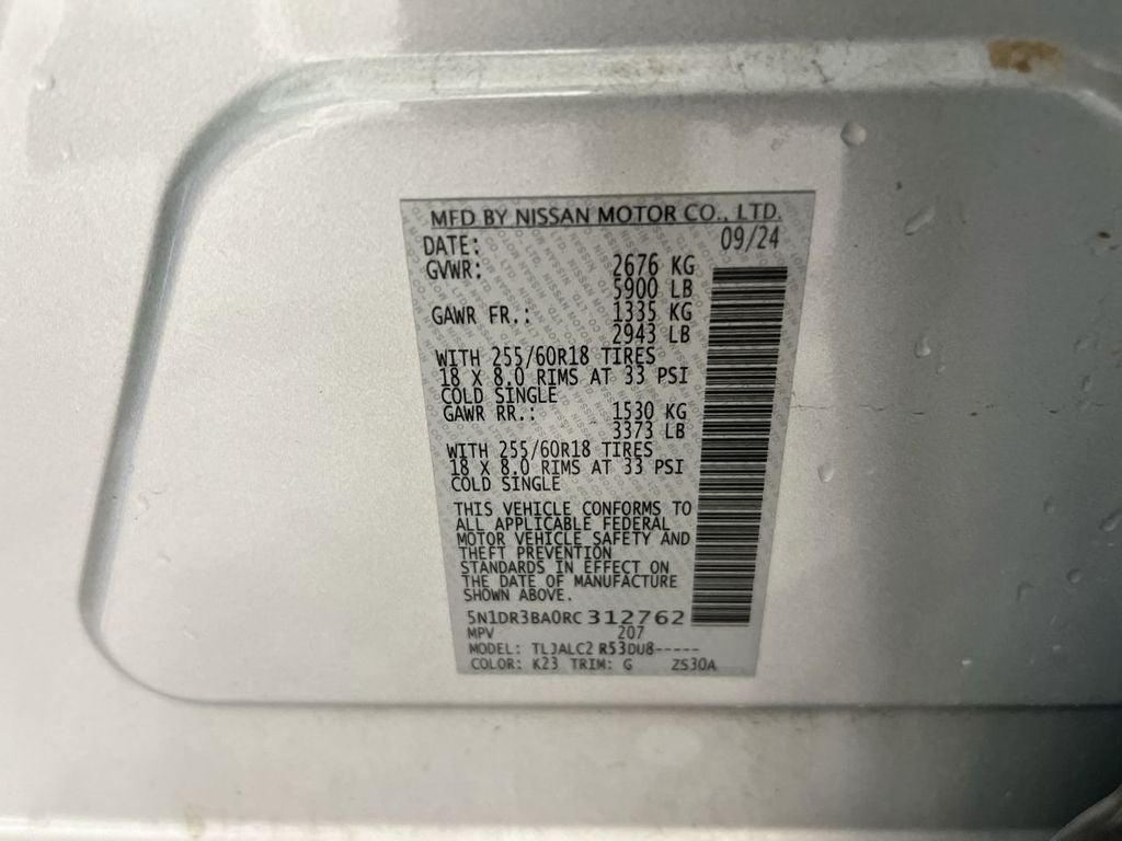 2024 Nissan Pathfinder SV