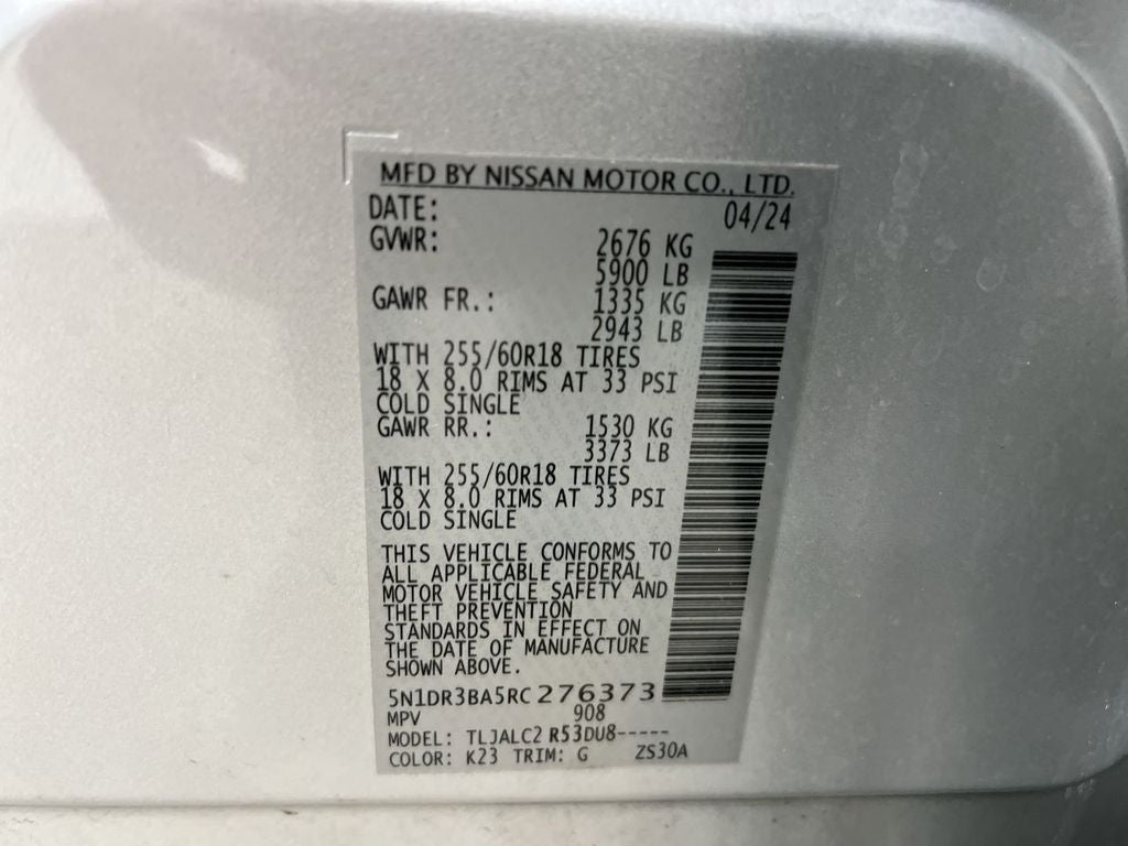 2024 Nissan Pathfinder SV