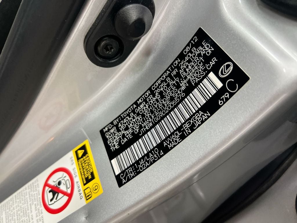 2013 Lexus ES 300h