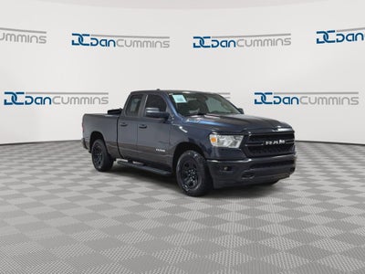 2021 RAM 1500 Tradesman