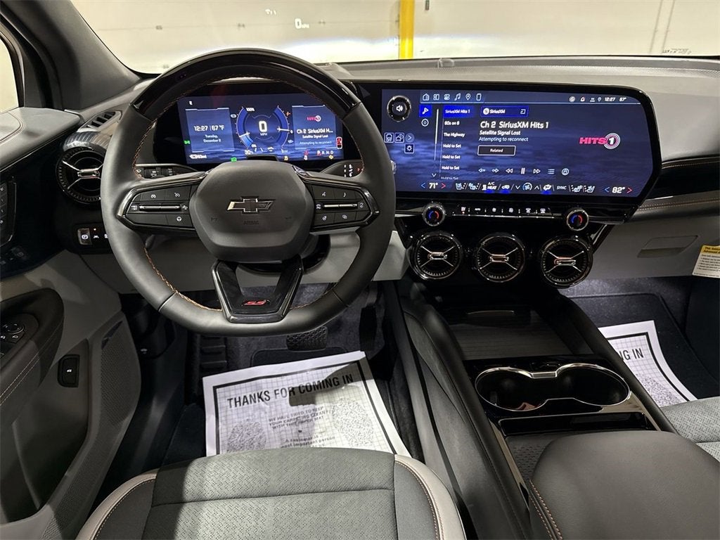 2026 Chevrolet Blazer EV SS