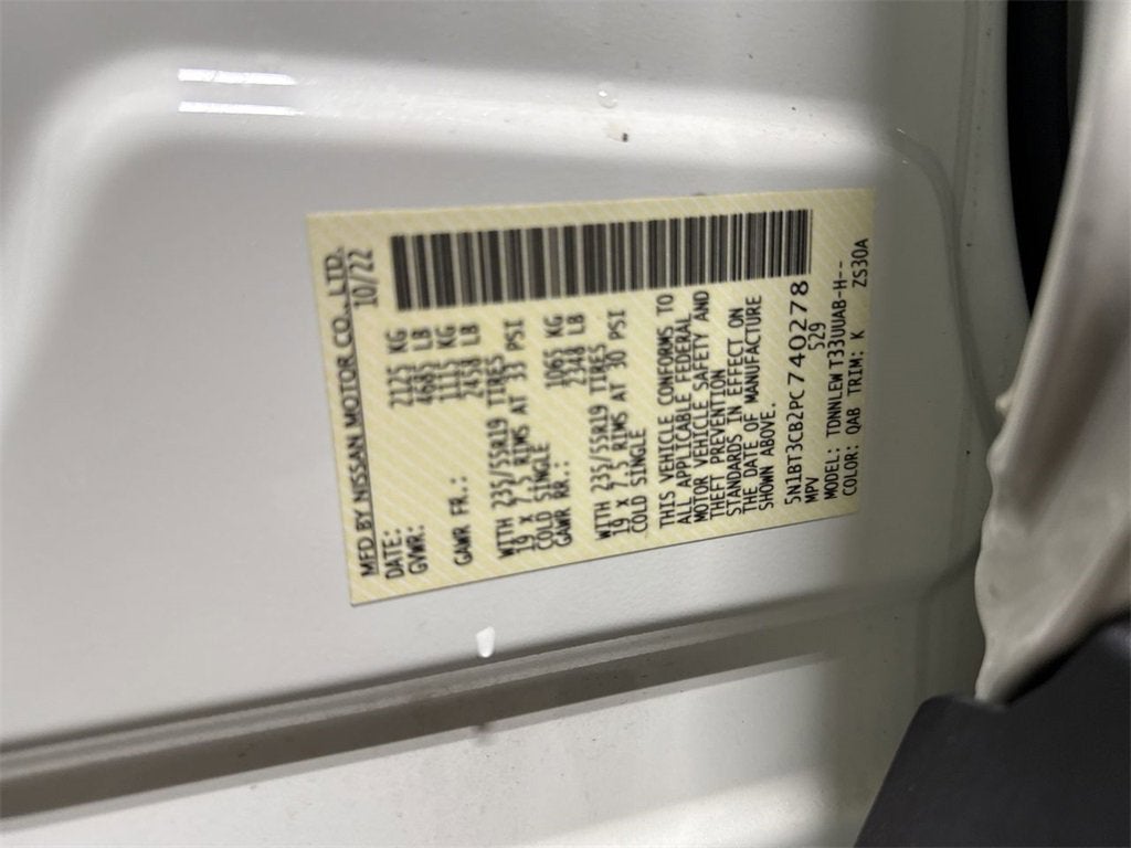 2023 Nissan Rogue SL