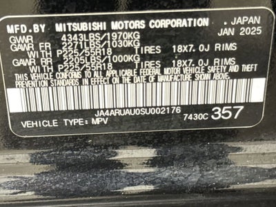 2025 Mitsubishi Outlander Sport S