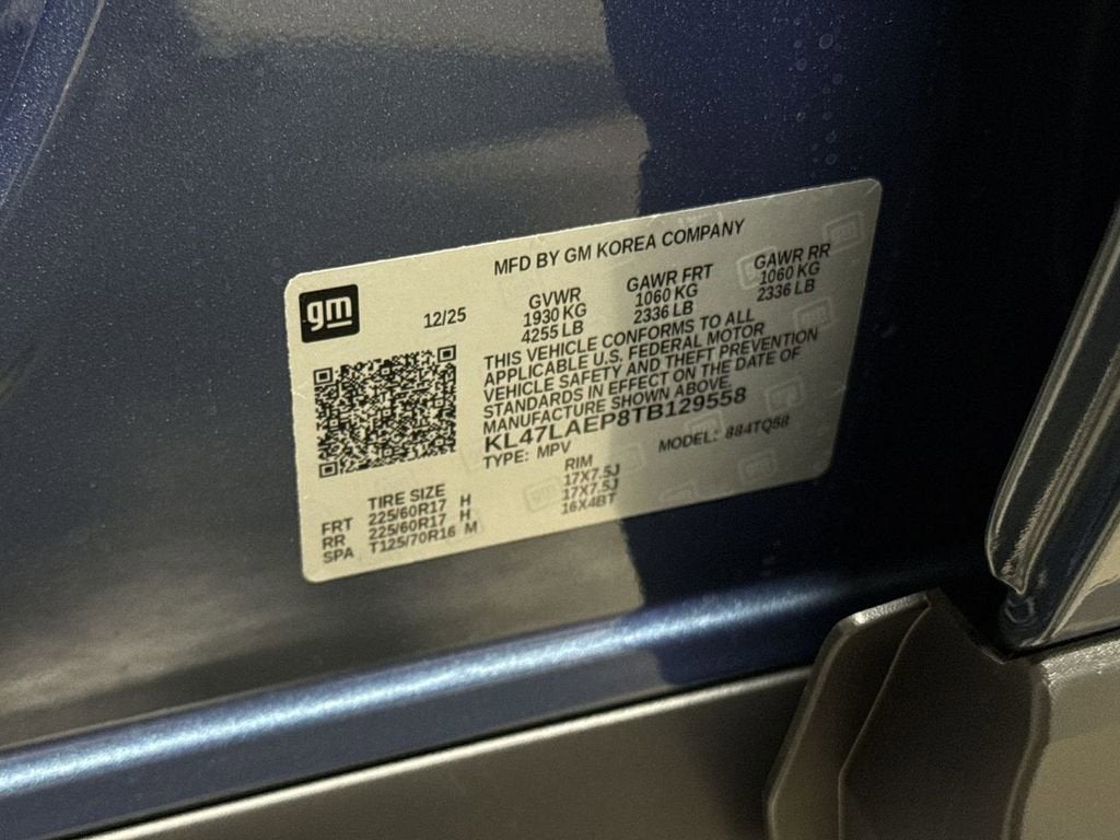 2026 Buick Envista Preferred