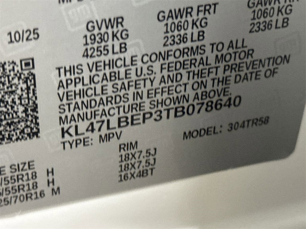 2026 Buick Envista Sport Touring