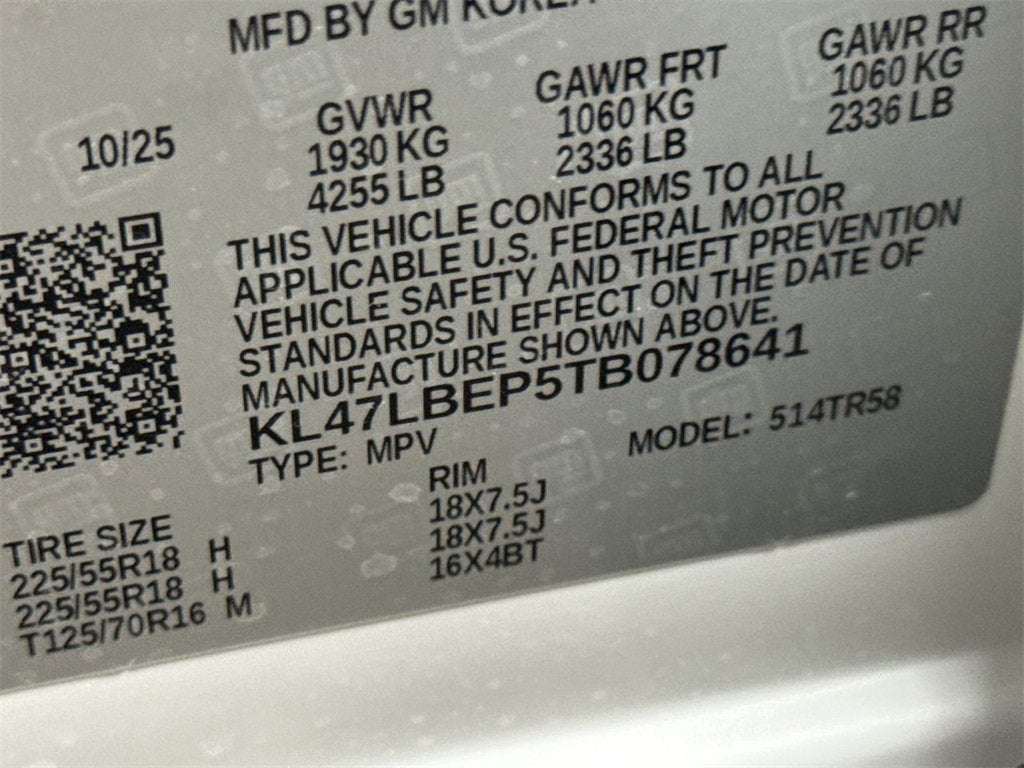 2026 Buick Envista Sport Touring