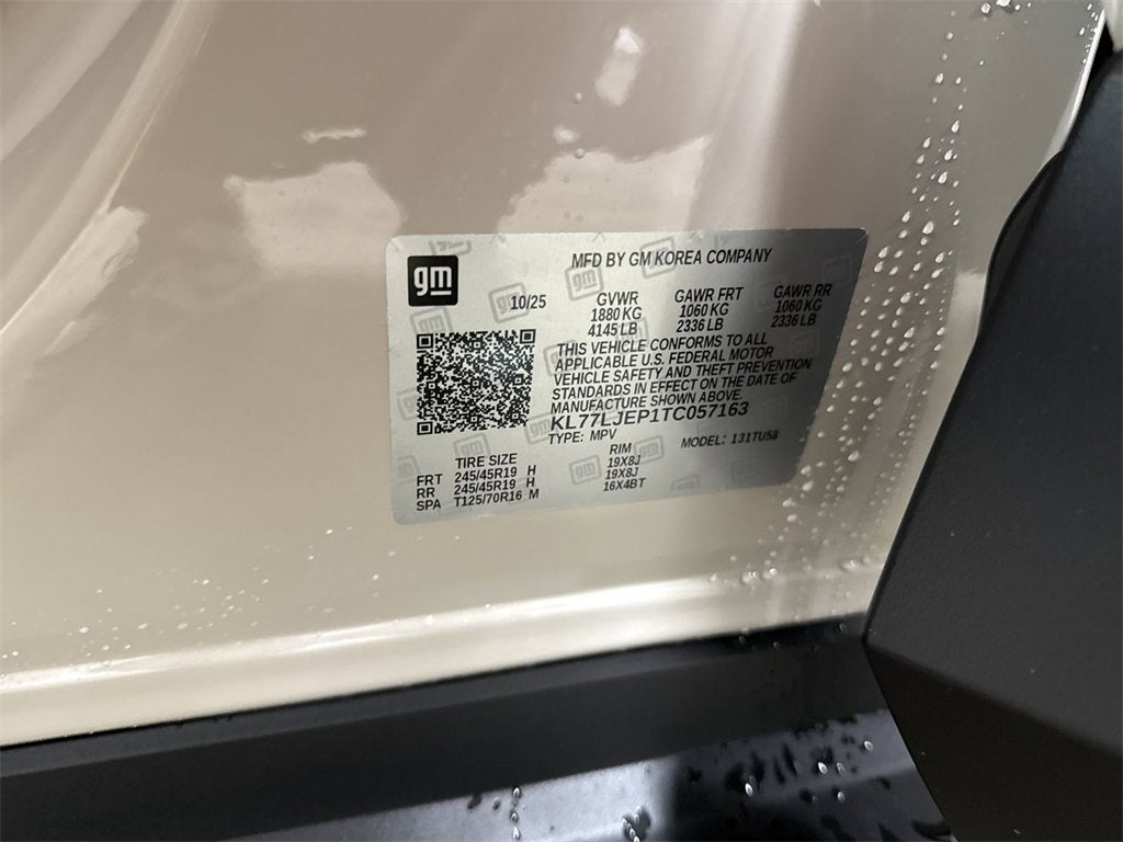 2026 Chevrolet Trax 2RS