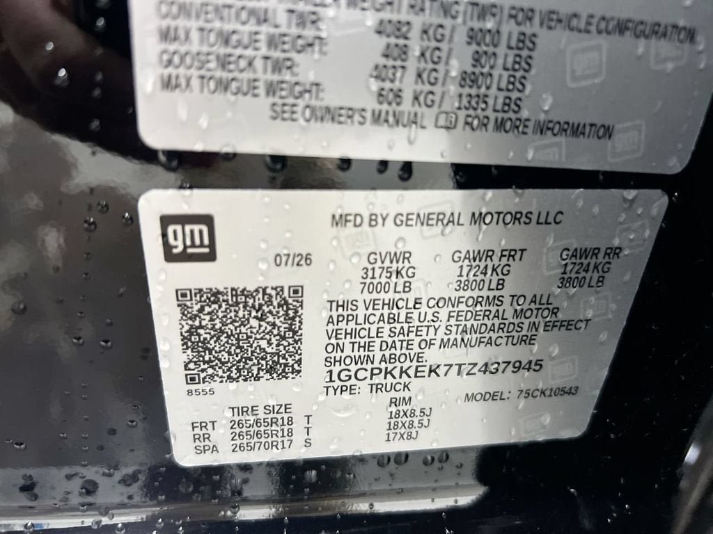 2026 Chevrolet Silverado 1500 LT (2FL)