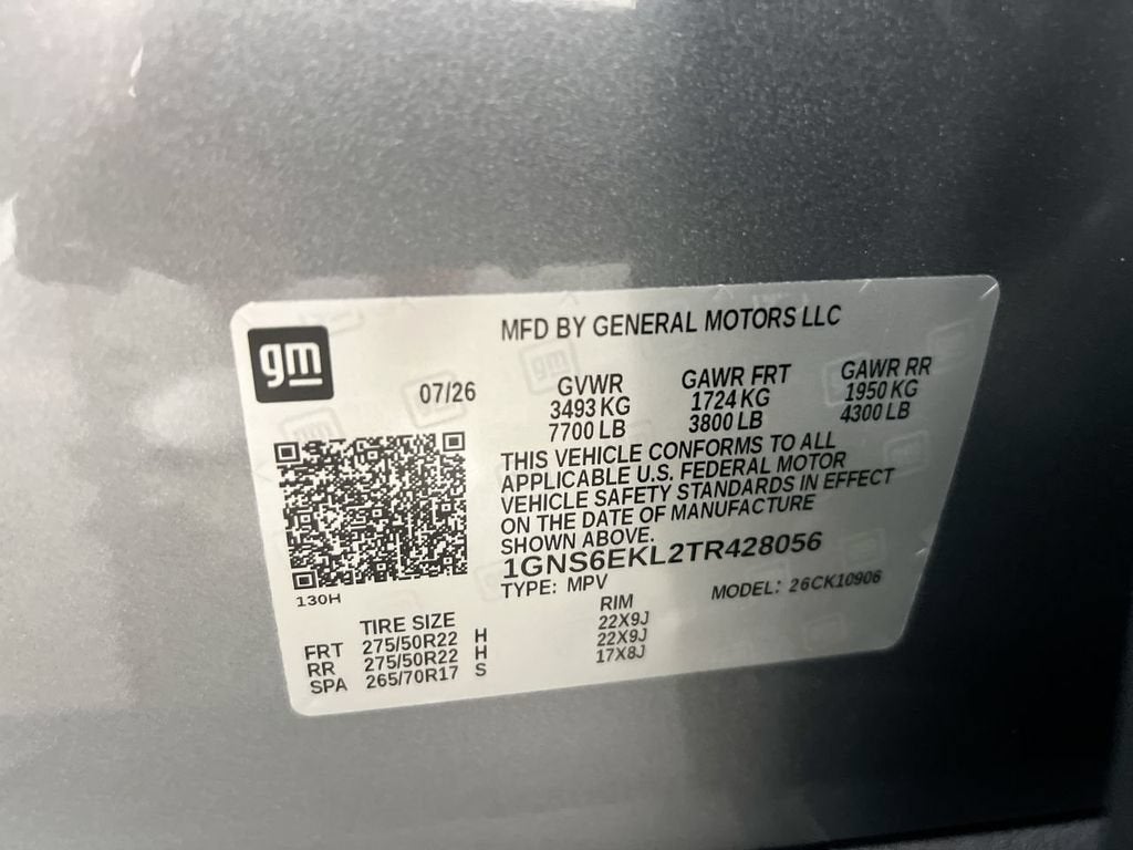 2026 Chevrolet Suburban RST