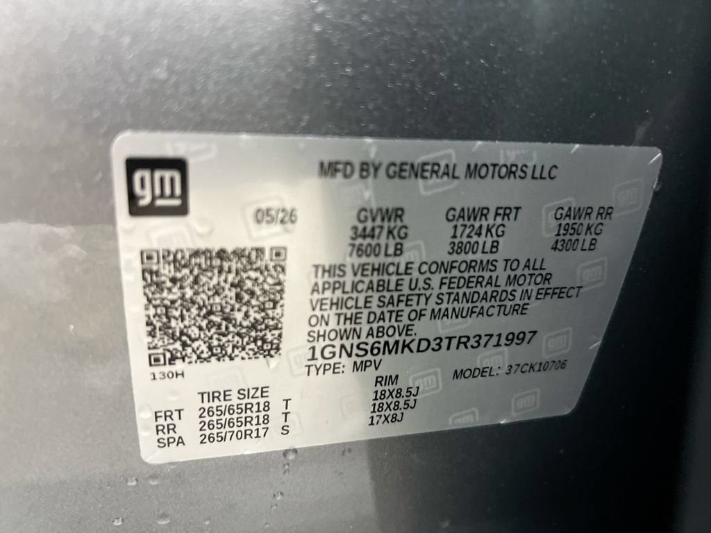 2026 Chevrolet Tahoe LS