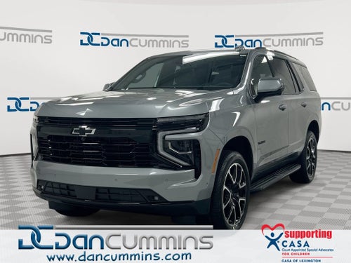 2026 Chevrolet Tahoe RST
