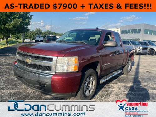 2008 Chevrolet Silverado 1500 LT w/1LT
