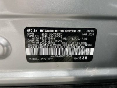2024 Mitsubishi Eclipse Cross SE