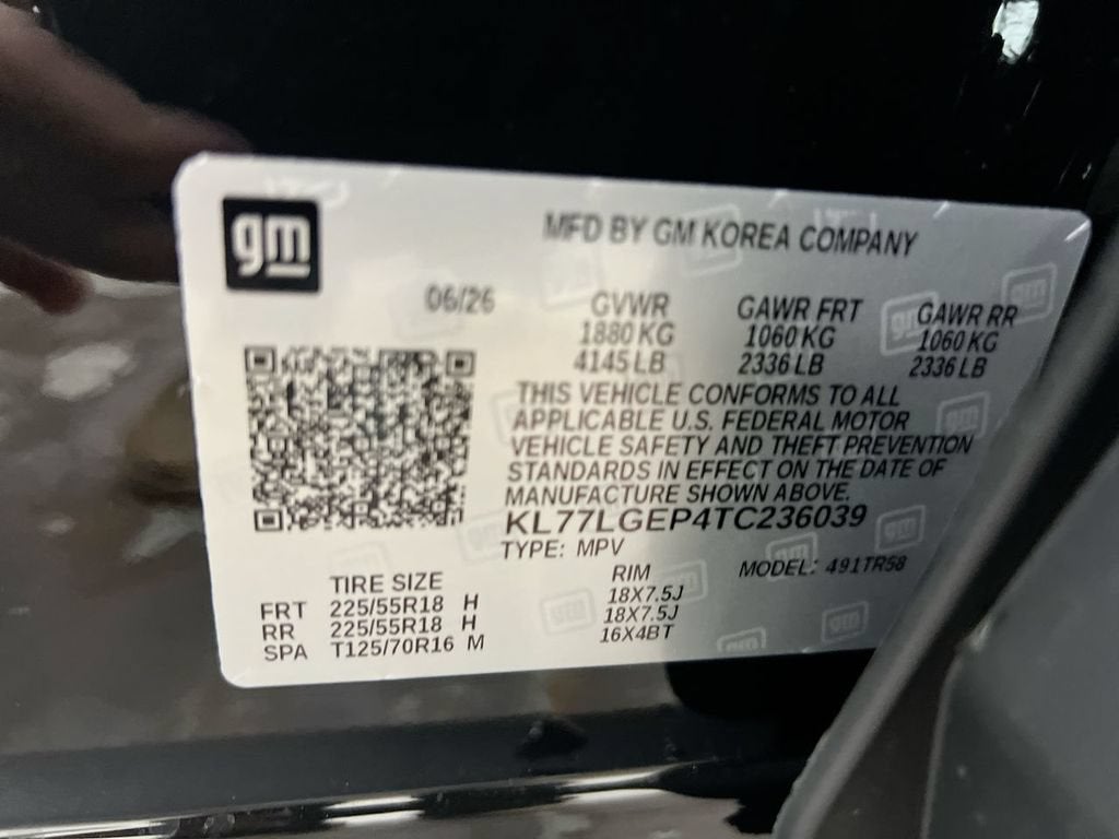 2026 Chevrolet Trax 1RS