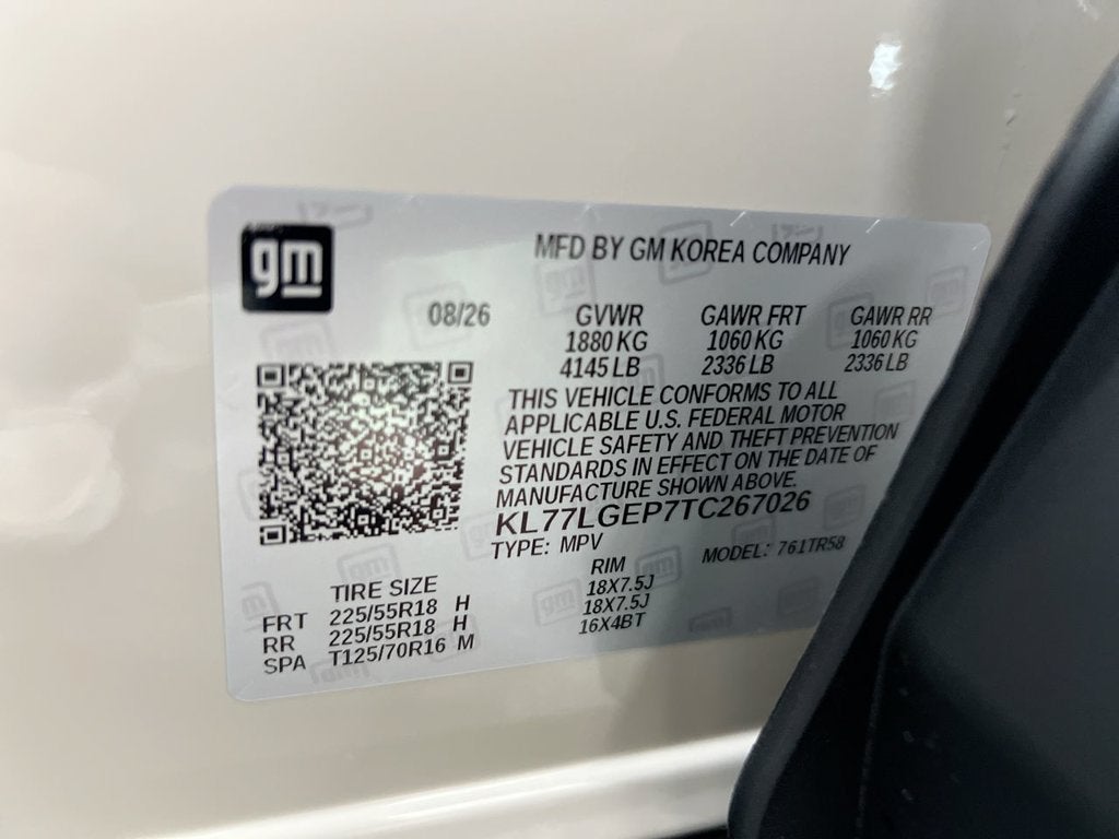 2026 Chevrolet Trax 1RS