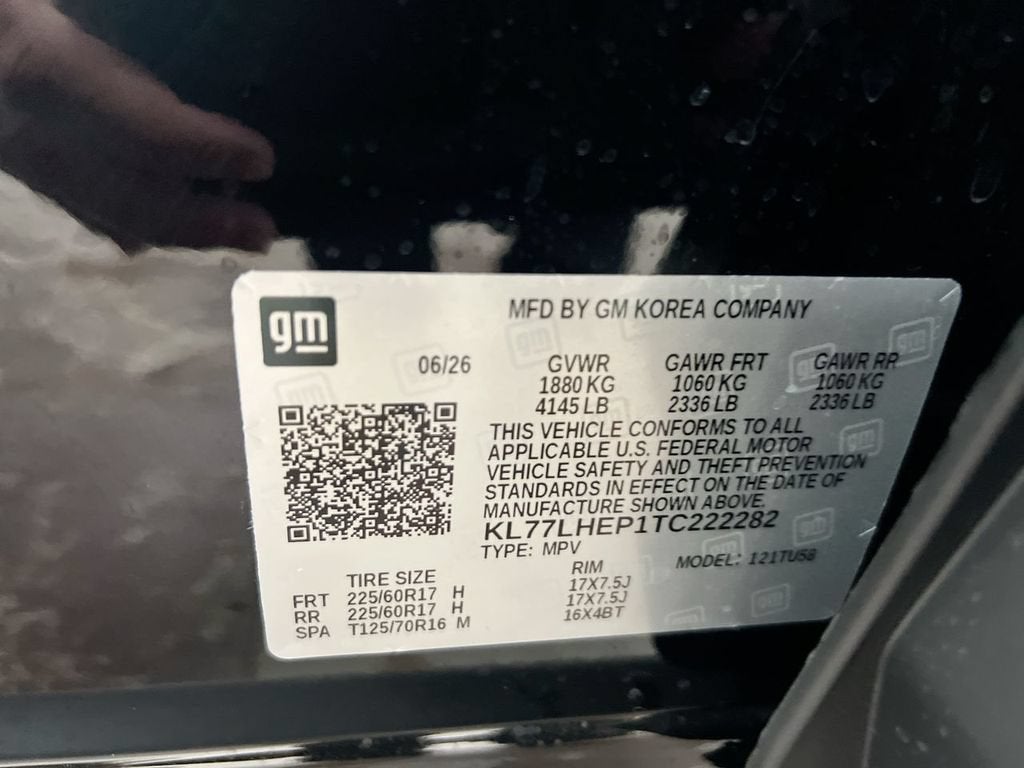 2026 Chevrolet Trax LT
