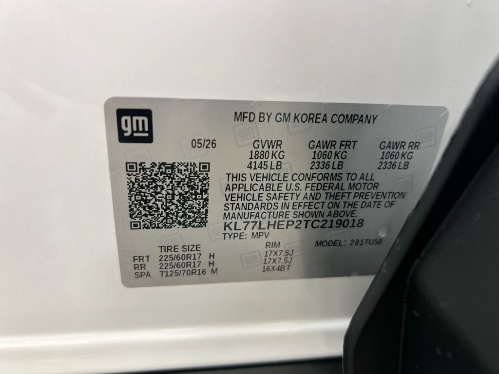 2026 Chevrolet Trax LT