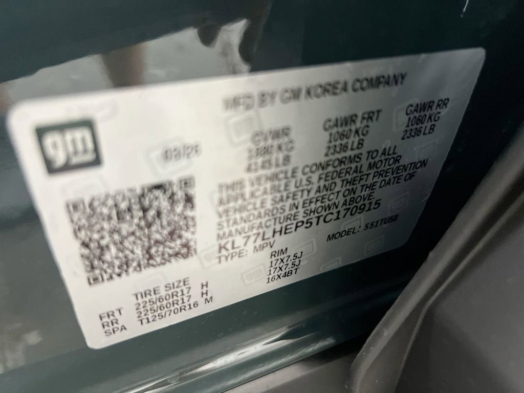 2026 Chevrolet Trax LT