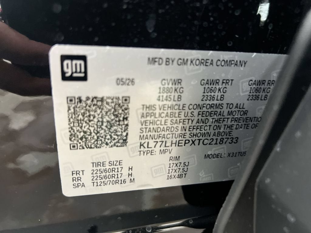 2026 Chevrolet Trax LT