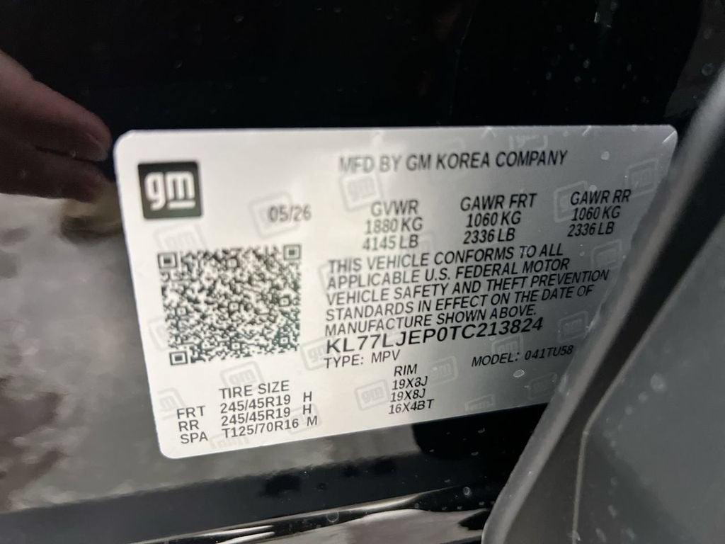 2026 Chevrolet Trax 2RS