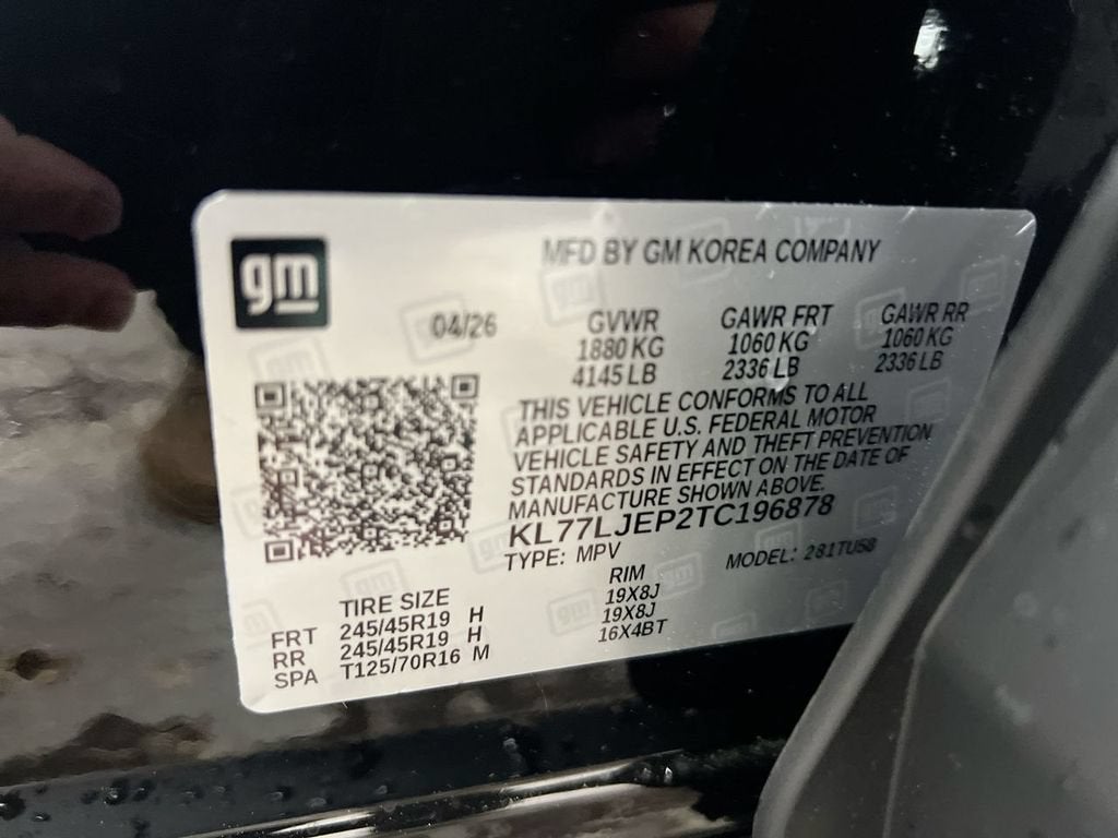 2026 Chevrolet Trax 2RS