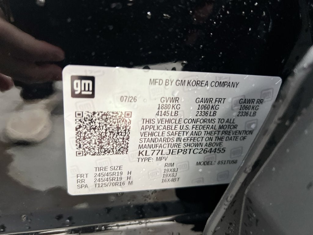 2026 Chevrolet Trax 2RS