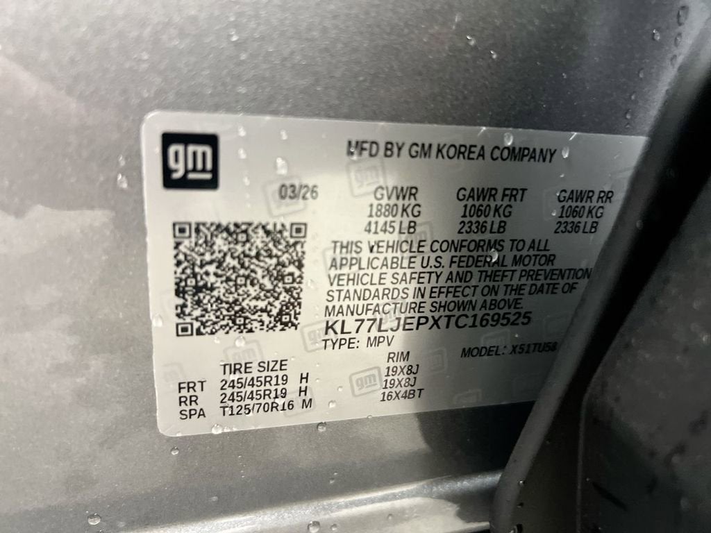 2026 Chevrolet Trax 2RS