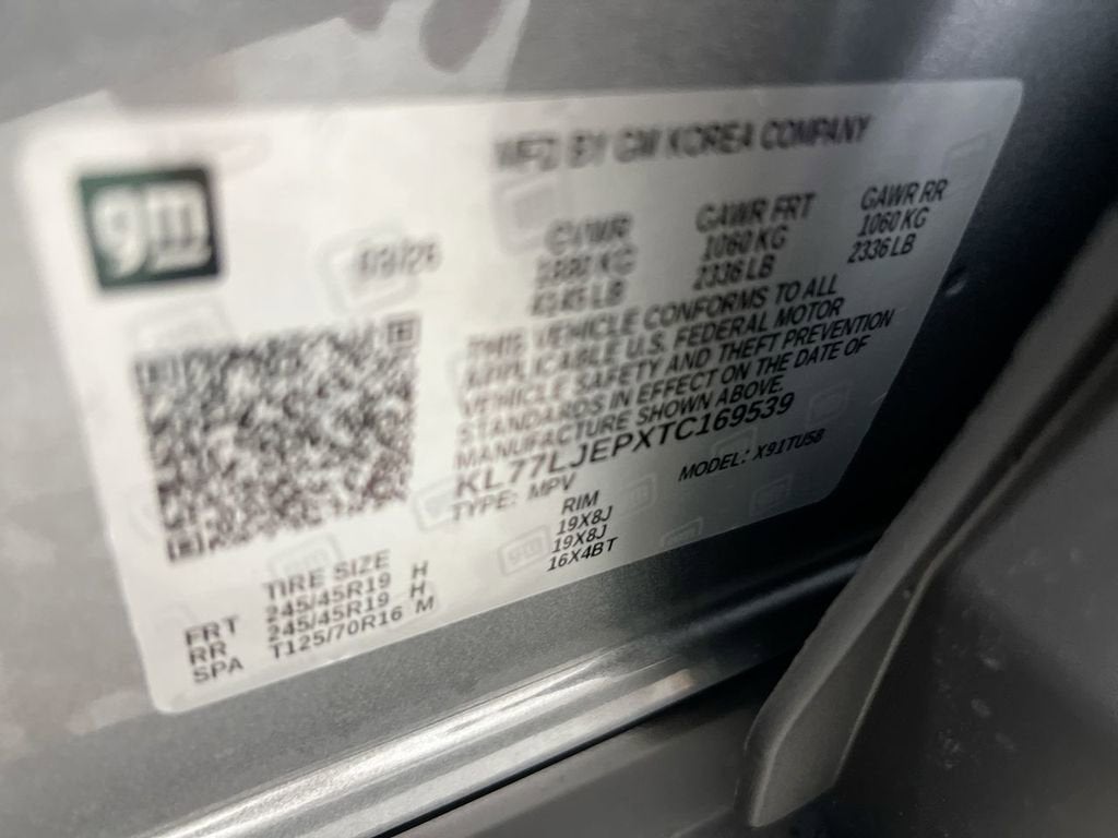 2026 Chevrolet Trax 2RS