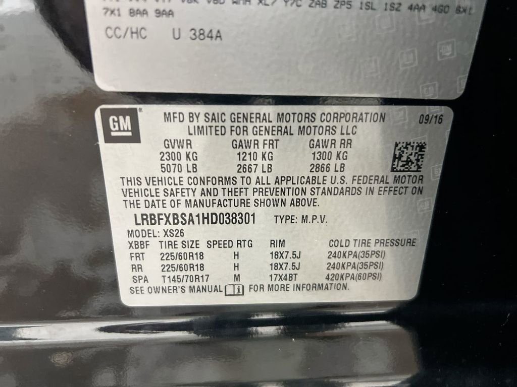 2017 Buick Envision Essence