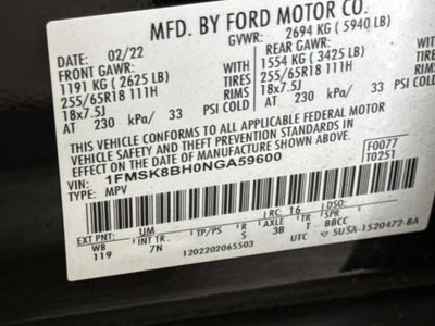 2022 Ford Explorer Base